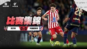 雪花摩天轮为主体 哈尔滨马拉松完赛奖牌亮相