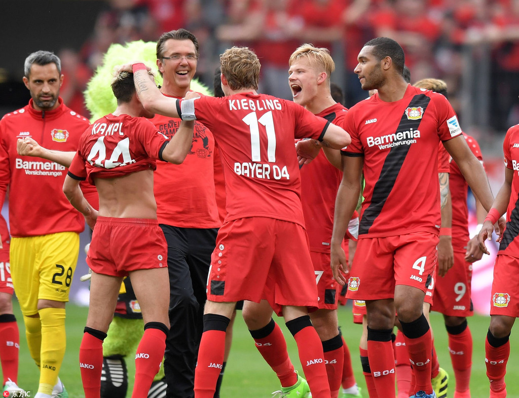 他认为应利 他认为应利