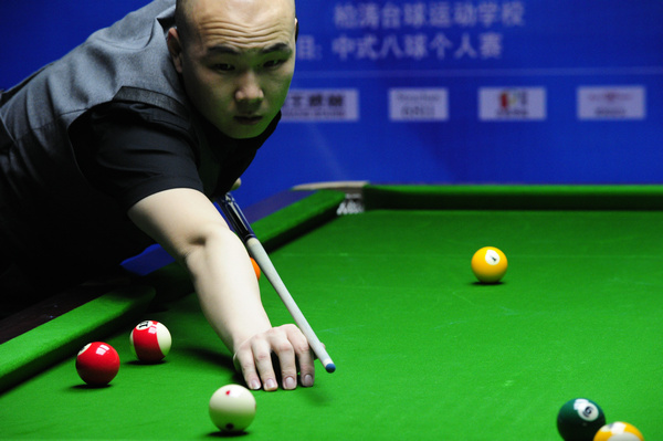 公开表示对 公开表示对