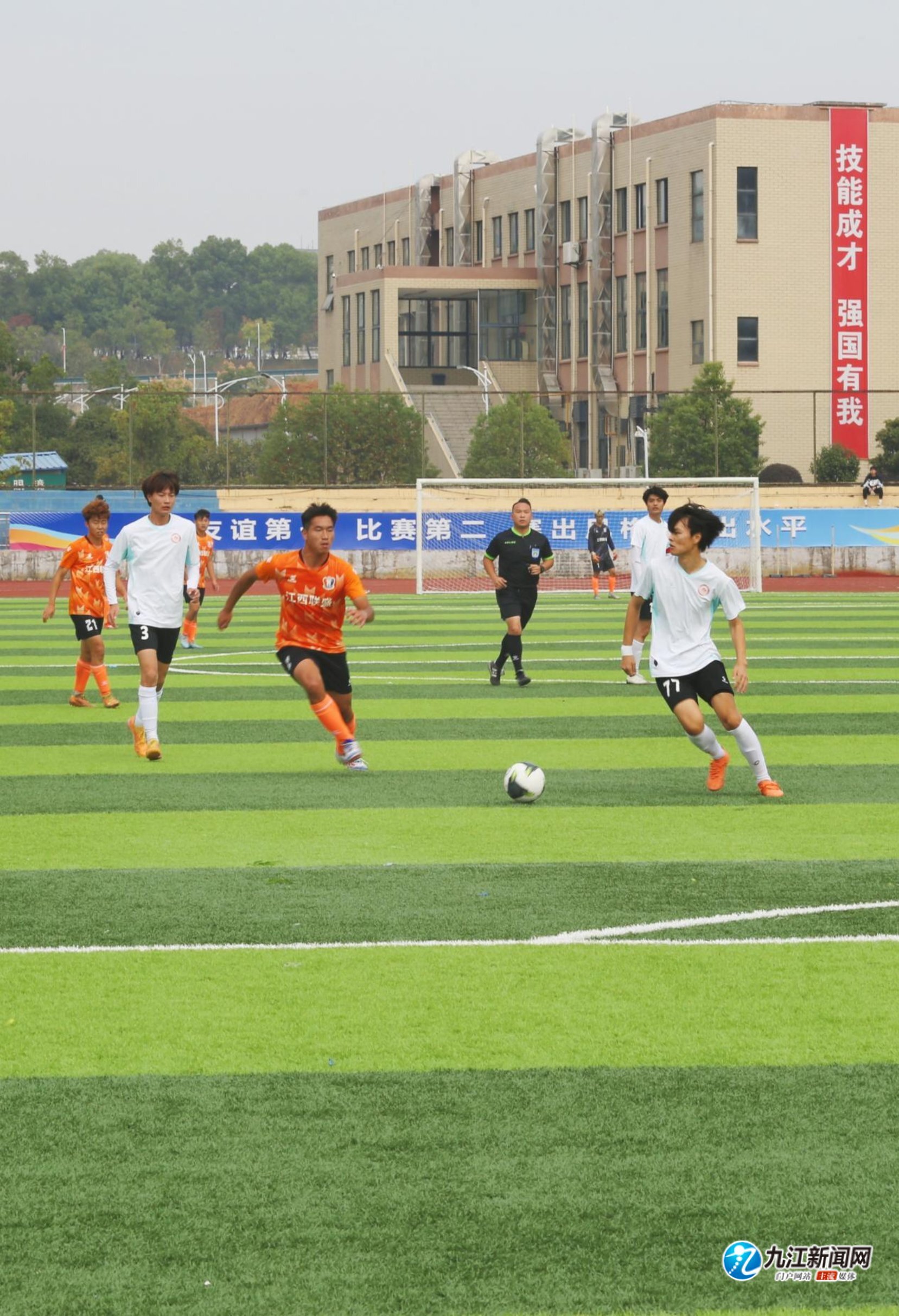 术安排的影 术安排的影