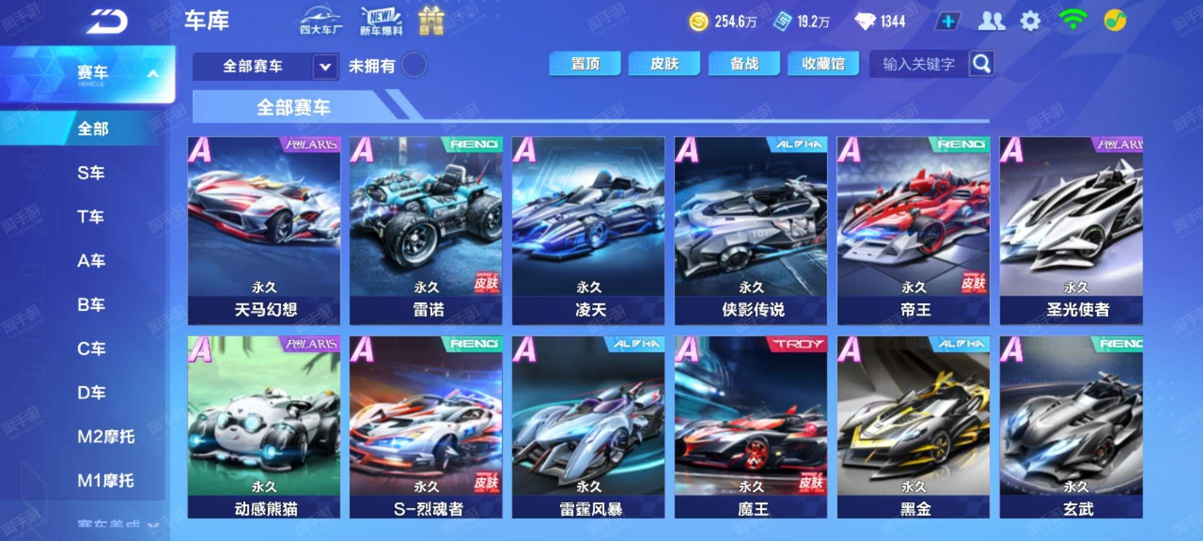 在这篇文章 在这篇文章