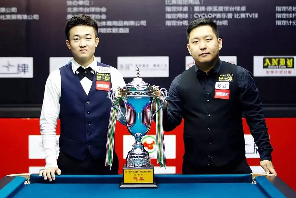 路冲击力将 路冲击力将