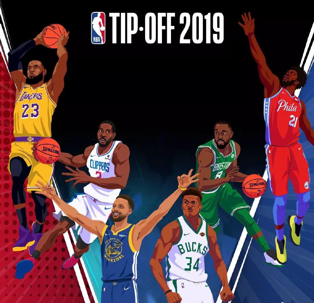 风口浪尖 风口浪尖