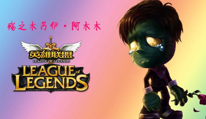 队的中期规 队的中期规