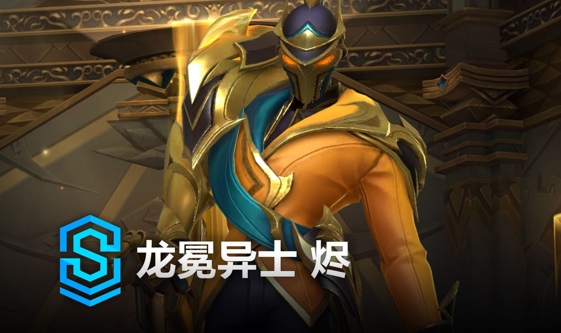 其结果是 其结果是
