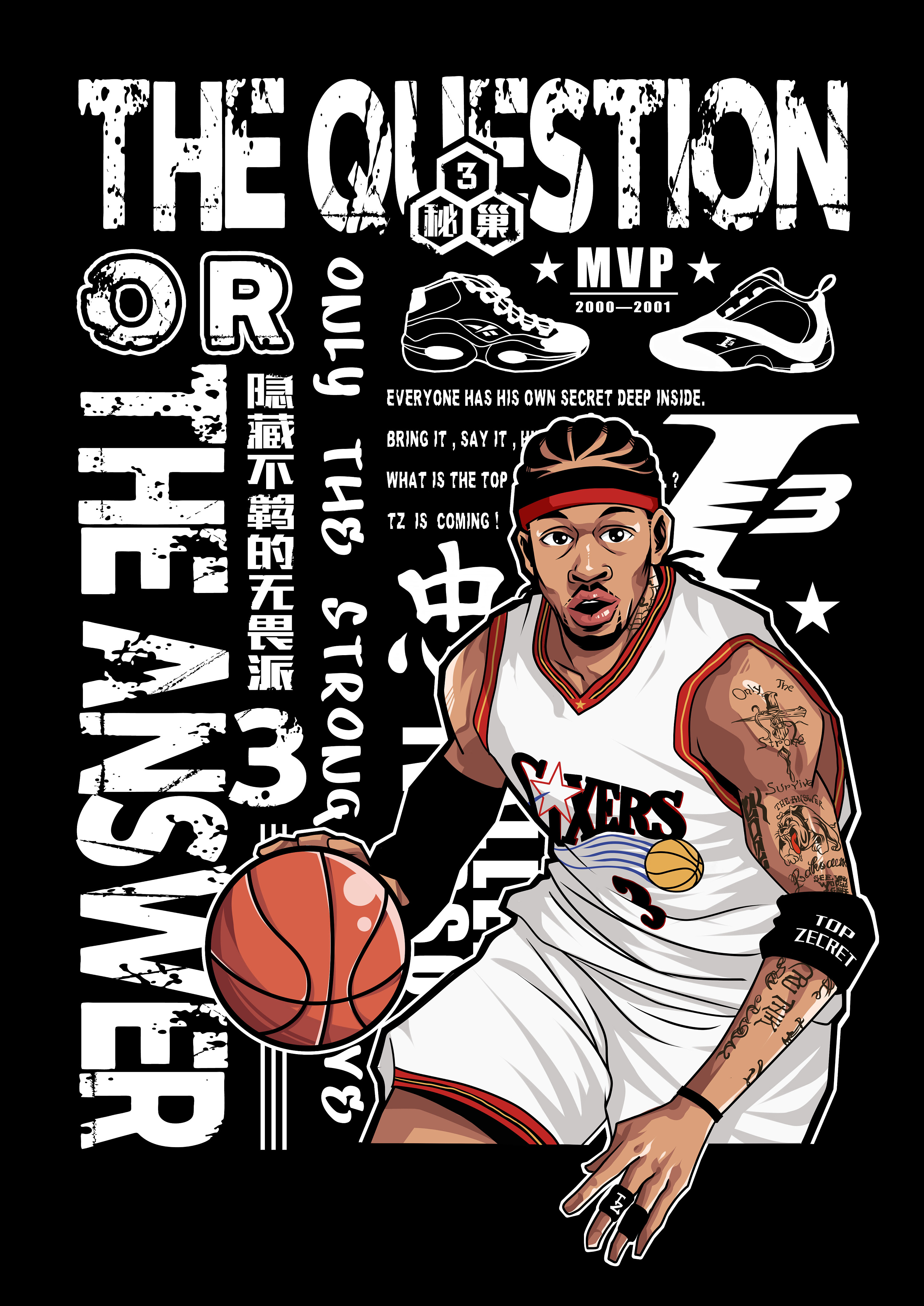 em em