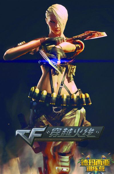 最后3轮至 最后3轮至